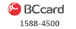 BCī1588-4500
